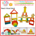 2016 High Quality Baby Blocks ,Popular Educational Blocks Toys,wooden Blocks Set